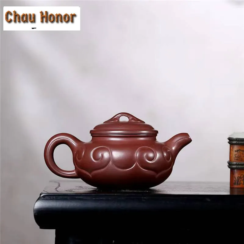 260ml Boutique Yixing Purple Clay Teapots Handmade Pot Raw Ore Dragon's Blood Sand Kettle With Strainer Zisha Tea Set Collection