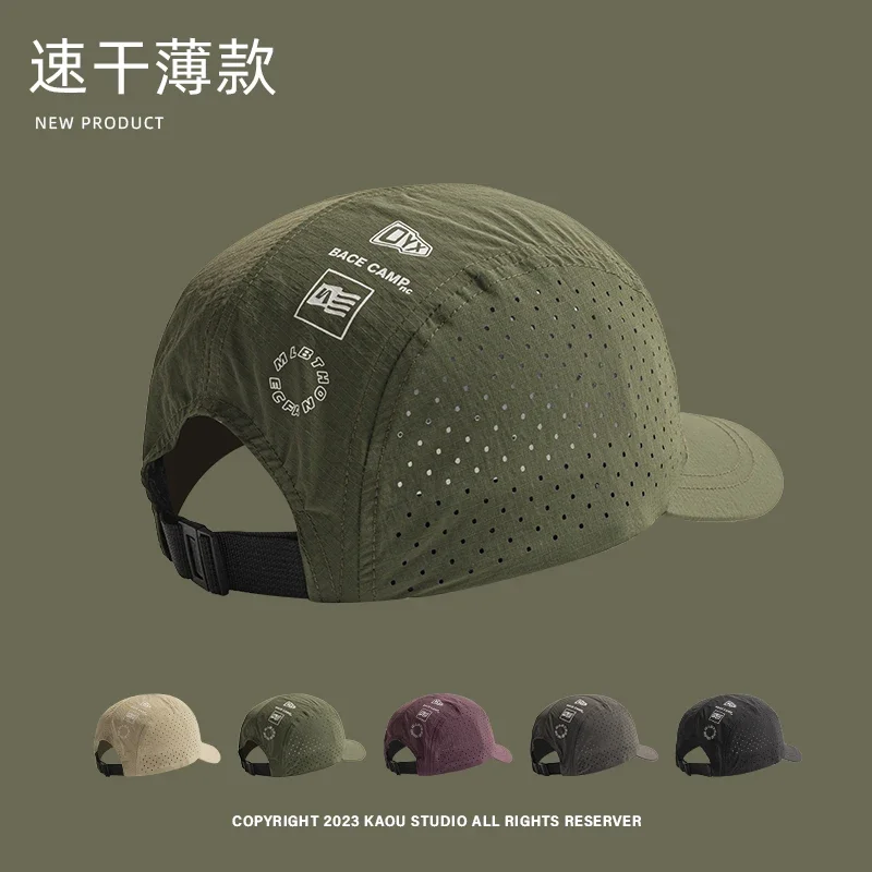 5 panel Baseball Caps and Women Outdoor Camping cap Sun Protection...