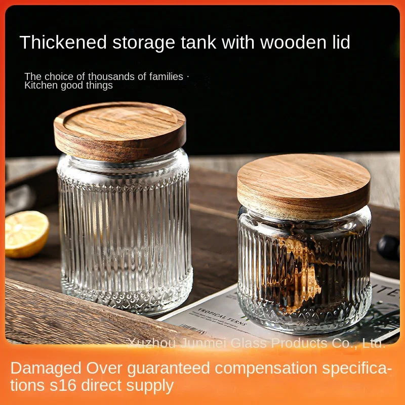 Vintage Engraved Glass Storage Jar Kitchen Seasoning Sugar Jar Sealed Candy  Jars Glass Food Storage Container Desktop Decoration - AliExpress