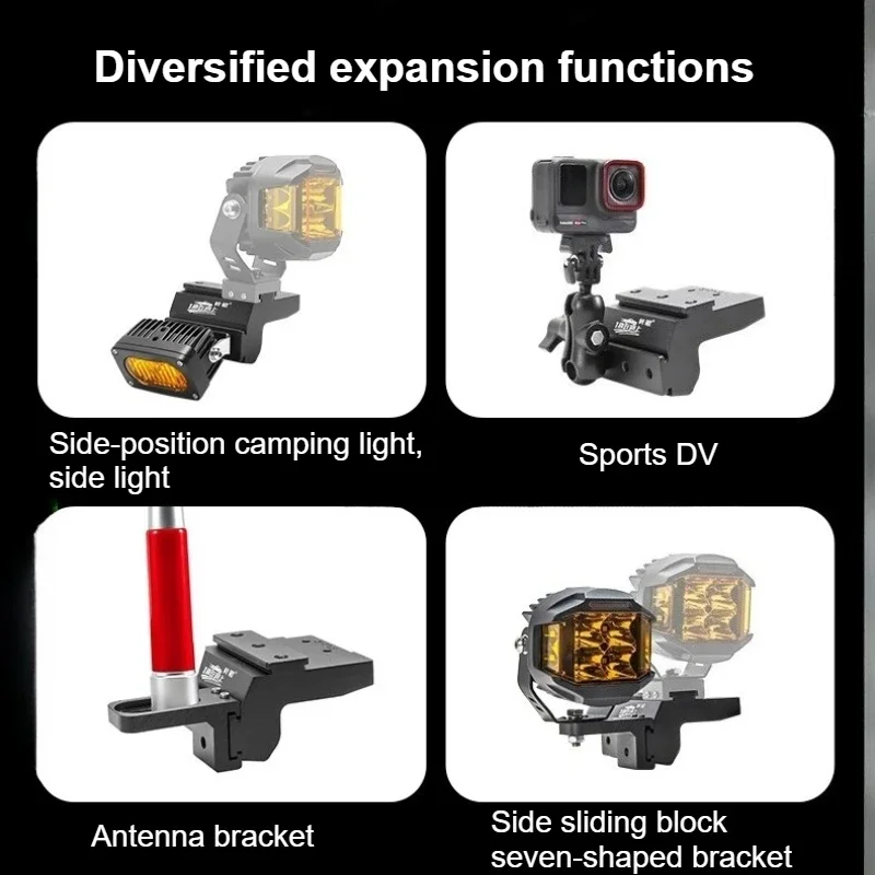 For GWM Wey 07 Car A Pillar Led Spotlight Bracket Front Engine Hood Quick Release Dual Guide Rail Expansion Stand Lamp Holder detail image 4