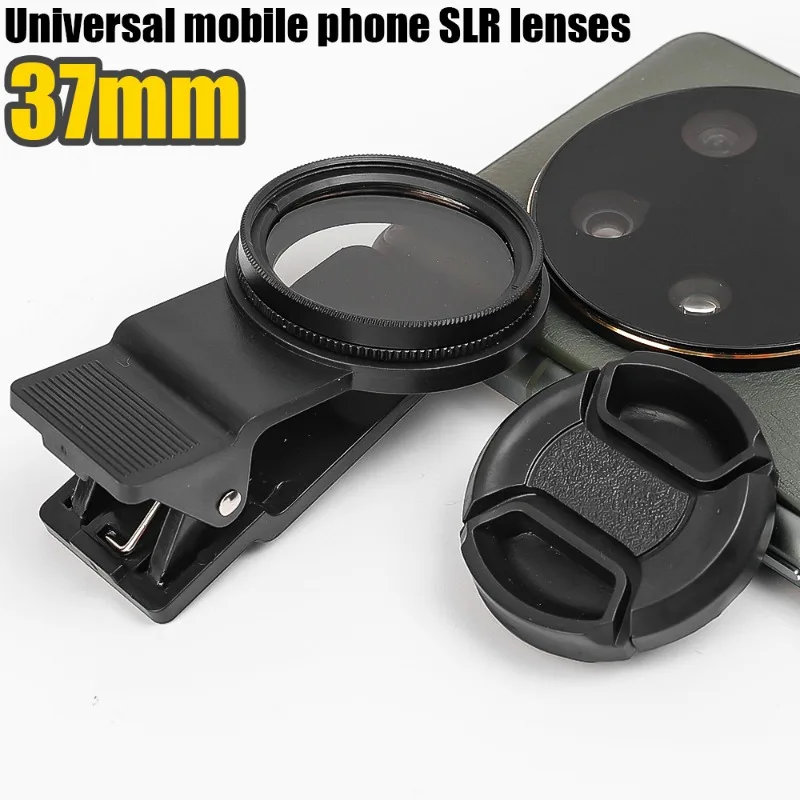 thumbnail image 2 of 37MM Clip-On CPL Filter For Phones – Universal Polarizer Lens To Reduce Glare & Boost Color For Mobile Photography 2 of 10