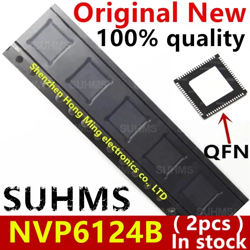 

(2piece)100% New NVP6124B QFN-76 Chipset