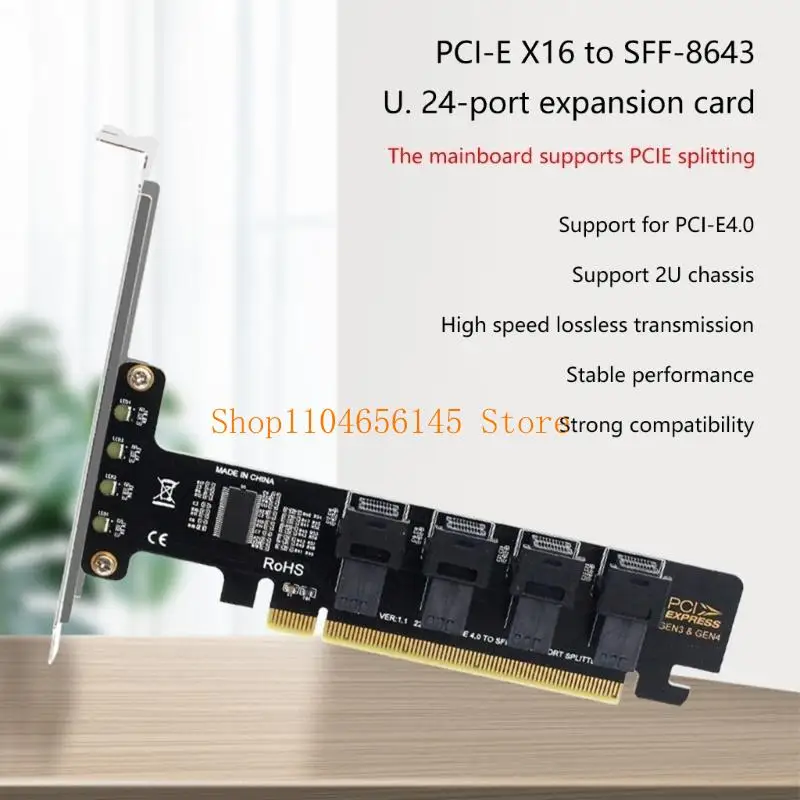 확장을 위한 652F PCIE4.0 쪼개지는 카드 안정 Sff-8643 Sff-8639 Pcie X16에 Sff-8643