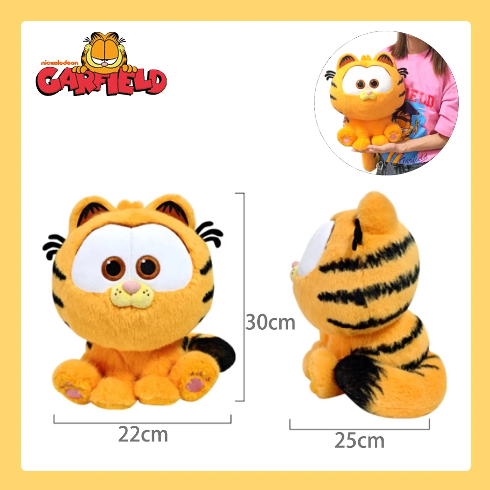 19-35 センチメートルオリジナルガーフィールドぬいぐるみビッグサイズ
