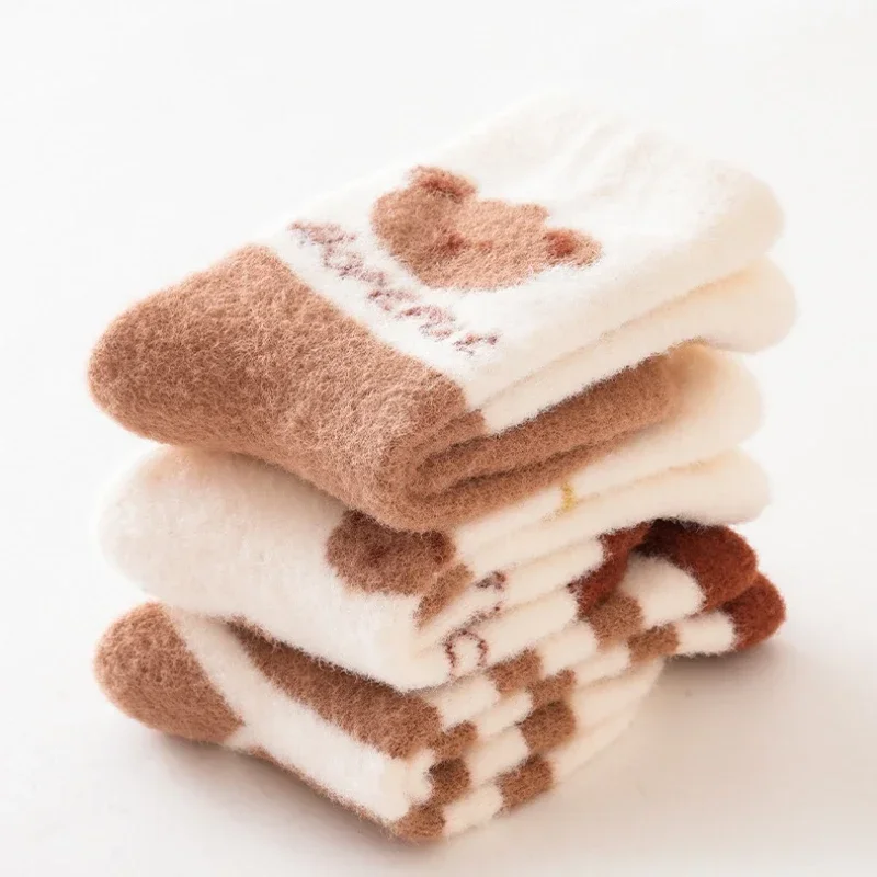 �β��� ������ ��� �ѱ� �縻,  �߰� Ʃ�� ��Ÿŷ, �� �縻, ���� ���Ƹ� �縻, ���� ����, 3 ��