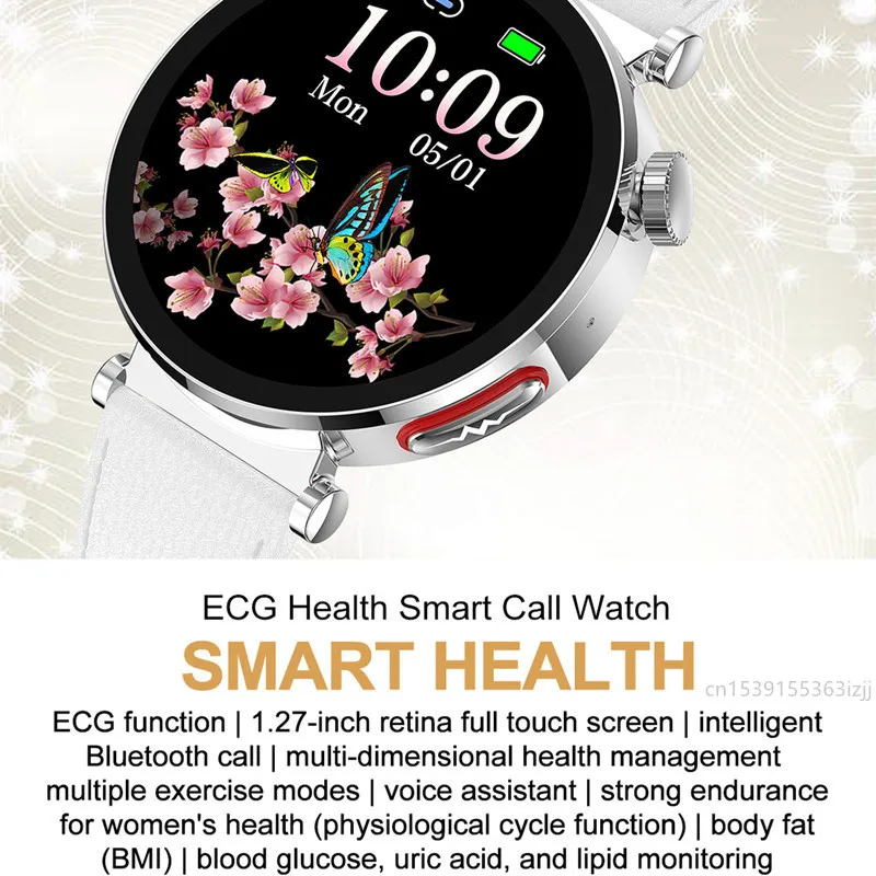   ƮϽ ƮĿ Ʈġ,  Ʈ ġ ECG ǰ ͸, AI   ȭ,  ÷̾, SOS, ET490