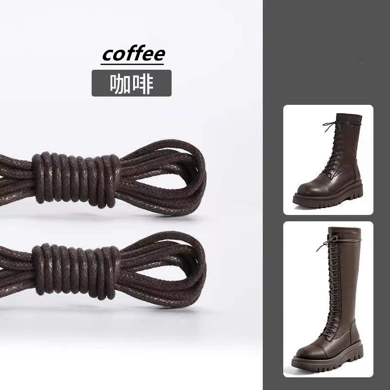 Coffee 240CM
