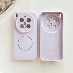 Enhanced Liquid Silicone Shockproof Wireless Charging Case for Vivo iQOO 15 (Purple)
