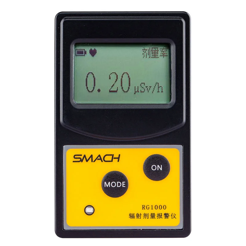 RG1000 Geiger Counter Nuclear Radiation Detector Personal Dosimeter X-ray Beta Gamma Detector LCD Radioactive Tester Marble Tool