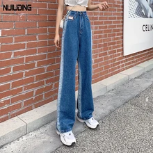

2022 New Spring Autumn Ins Street Hip-hop Wash Jeans Pants Loose Casual Denim Wide Leg Pants Tide Woman Side Stirp Jeans S-5XL