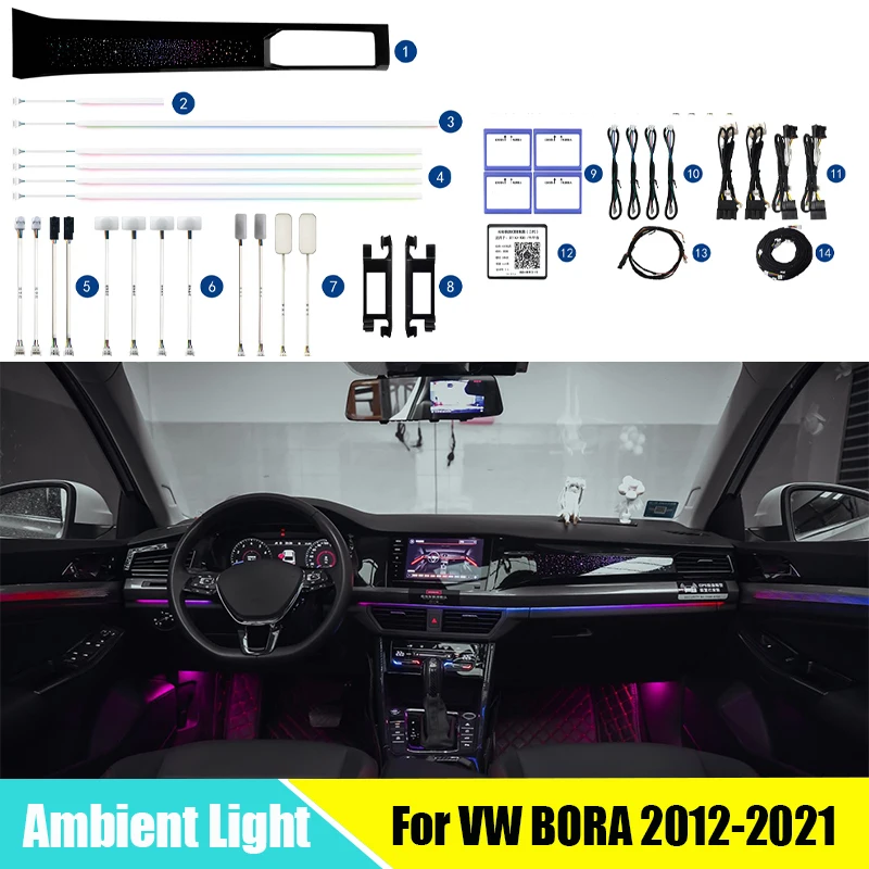 

LED Ambient Light For VW BORA 2012-2021 Interior Door Handle Decorative lighting 64-color Atmosphere Lamp