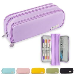 Spacious Triple - Section Pencil Case & Stationery Organizer (PURPLE)