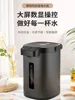 Constant Temperature Intelligent Hot Water Pot, Electric Hot Water Pot Insulation Integrated Kettle Kettle Electric 2