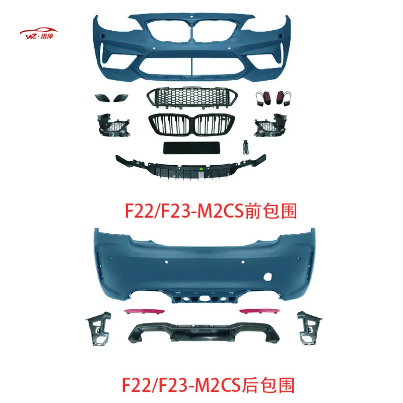 BMW 2 시리즈 F22/F23-M2CS 앞뒤 범퍼, GTS/M2C 후드 사이드 스커트, 테일 립 및 테일 스로트 키트에 적합합니다.