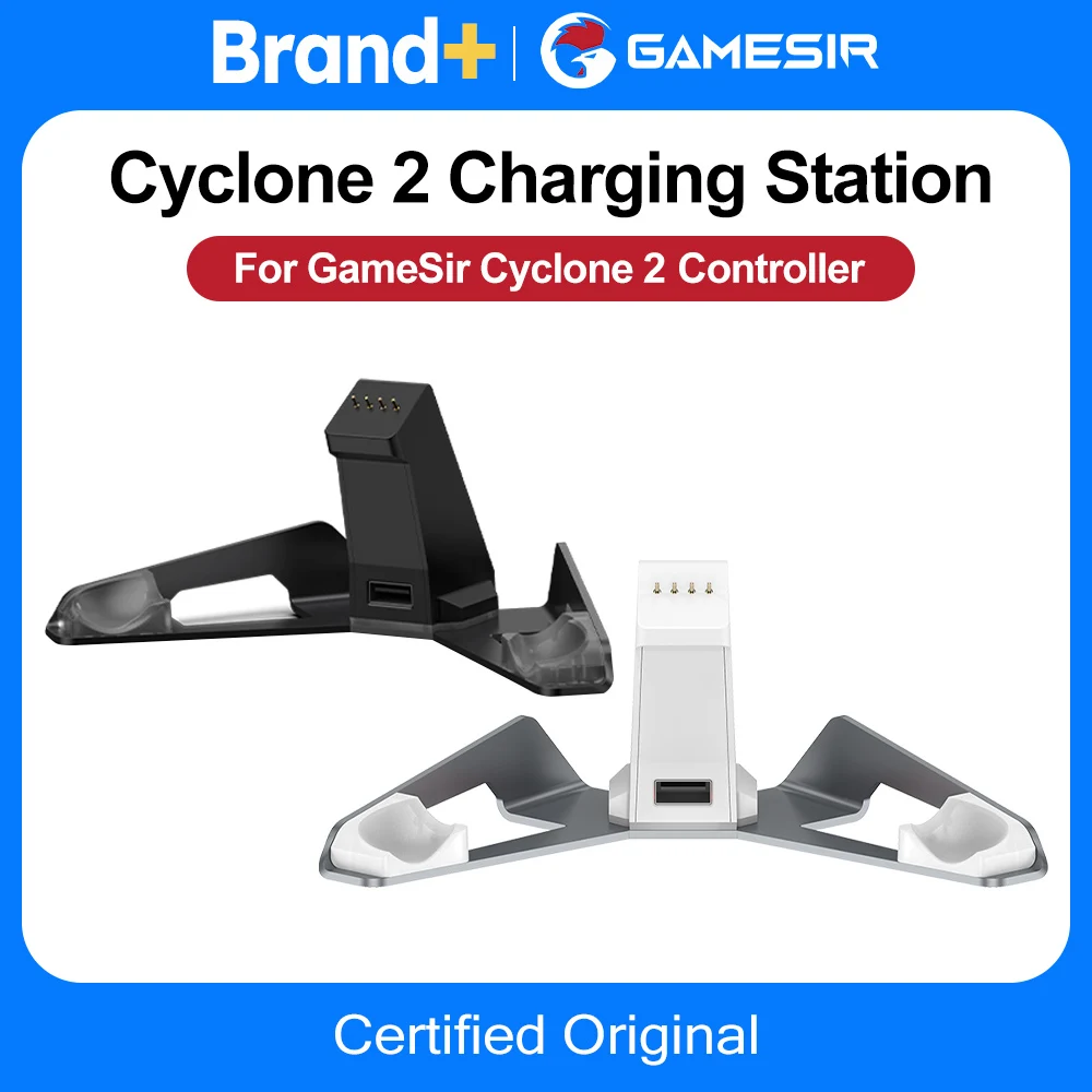 GameSir Cyclone 2 Charging Station Dock Switch Controller Gamepad Charger Base Accessories Aluminum Alloy