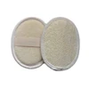 Natural Loofah Body Scrubber Bath Exfoliating Sponge Soft Shower Brushes Clearner Pad Exfoliator Shower Puff Body Skin Care Tool 3
