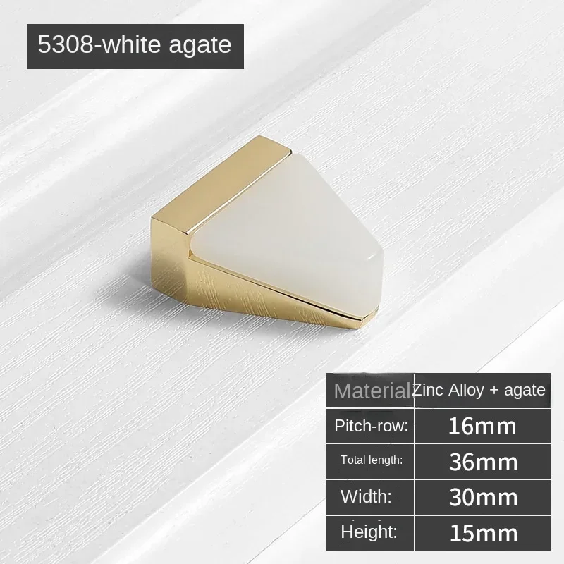 5308-White Agate