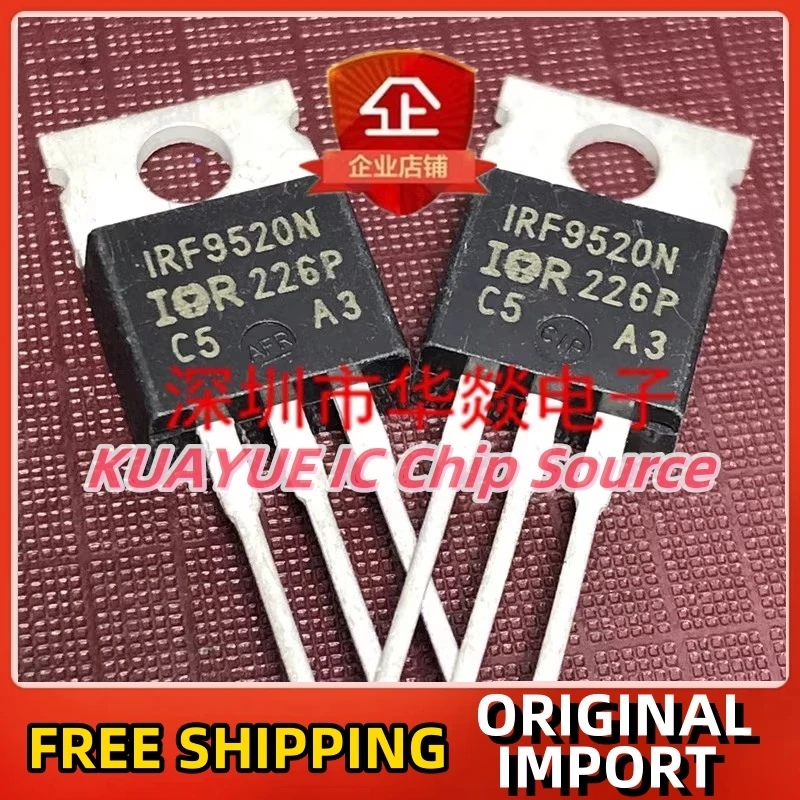 

10 шт.-30 шт., IRF9520N TO-220 -100V -6.8A, быстрая доставка, гарантия качества