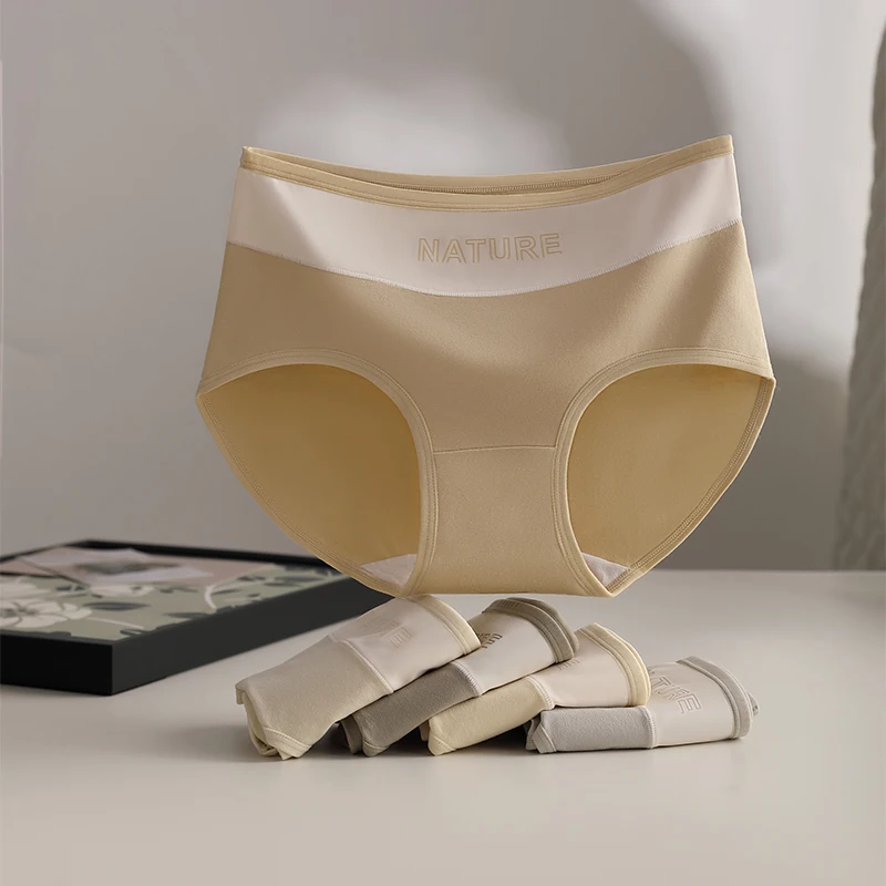 Nahtlose Höschen für Frauen, Damen-Höschen-Set, Damen-Baumwoll-Slips, Übergröße, Unterwäsche, Dessous, sexy dreieckige Dessous – Detail 4