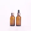 30X Amber 5ml-100ML Reagent Eye Dropper Drop Glass Aromatherapy Liquid Pipette Essential Oil Refillable Bottles Rose Pink Cover 2