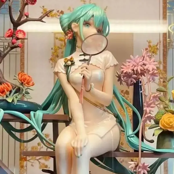A Very Cool Toy Store