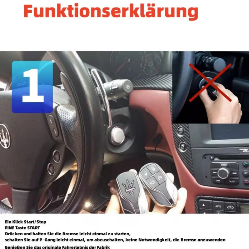 Рисунок 2 - Подходит для входа без ключа Maserati