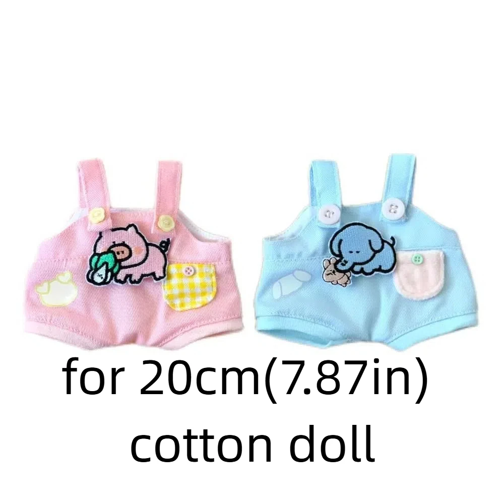 Fruit Cotton Doll Clothes Vegetable Doll's Clothes 20cm Doll Clothes Colorful Dress Doll Clothes Overalls