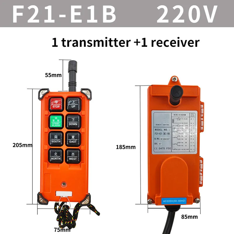 AC220V