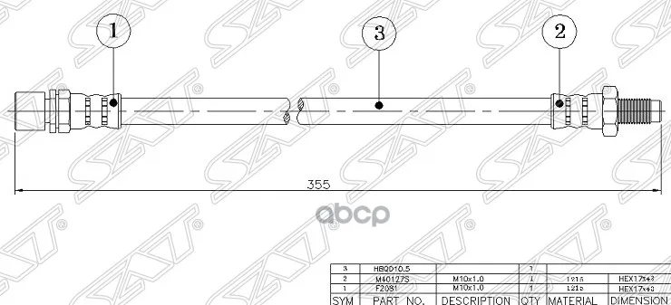 Шланг Тормозной Задний (Таиланд) Toyota Crown 79-99/Dyna 150/Toyoace G15 95-01/Hiace - Цена: 588,00 руб.