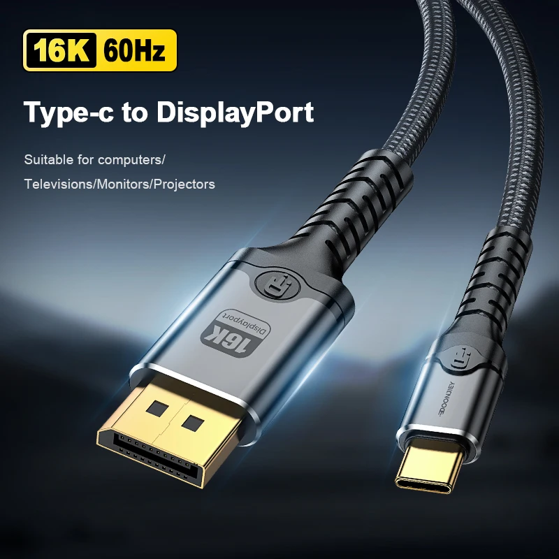 Premium Braided USB-C to DisplayPort 2.1 Cable - 16K/8K Ultra HD Video Cable