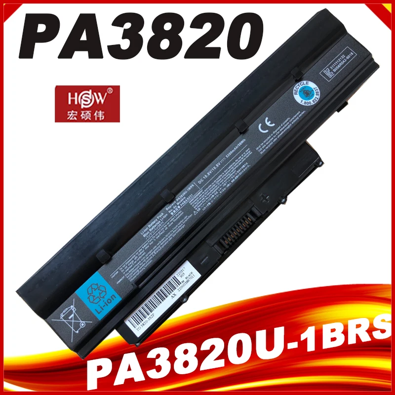 vhbw batteria compatibile con Toshiba Satellite Pro S500-138, S500-131, S500-139, S500-130, S500-12V notebook (4400mAh, 10,8V, Li-Ion