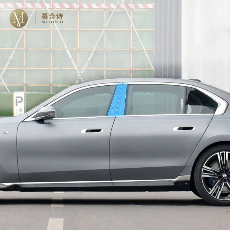 

Для BMW G70 i7 Series 7 2023 Внешняя Автомобильная фара оформления автомобиля-ремонт от царапин аксессуары для ремонта пленки