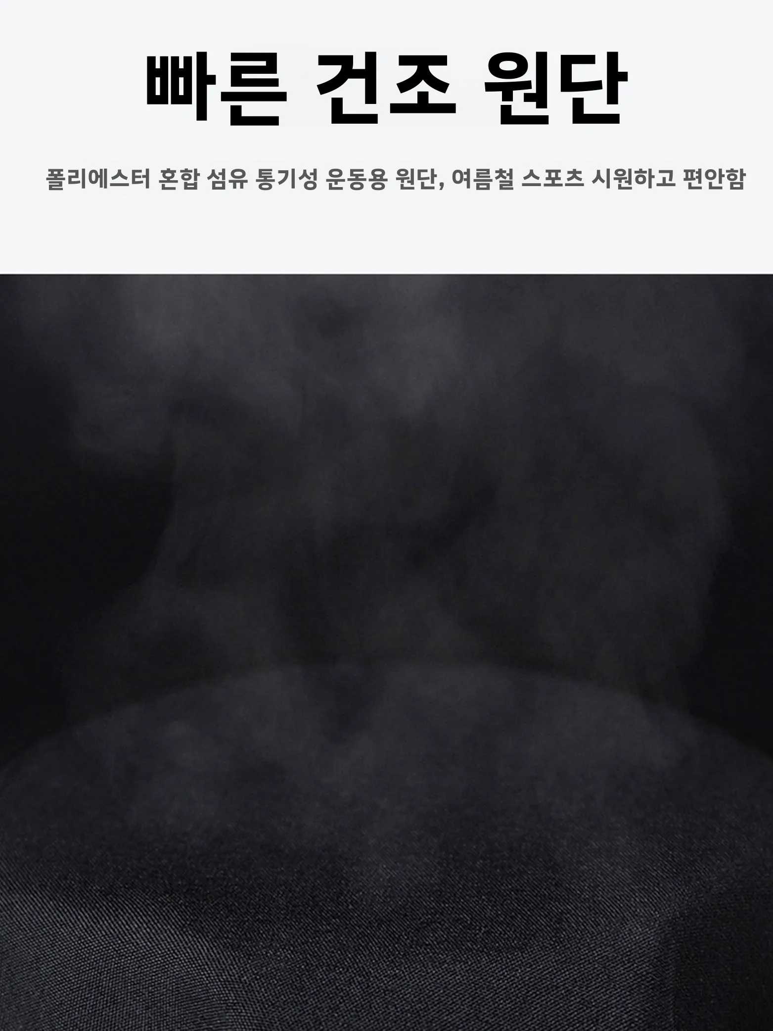 남성용 캐주얼 사이클링 반바지 여름 통기성 속건 충격흡수 산악자전거 통근 바지 큰 사이즈 레저 라이딩 이너 라이닝