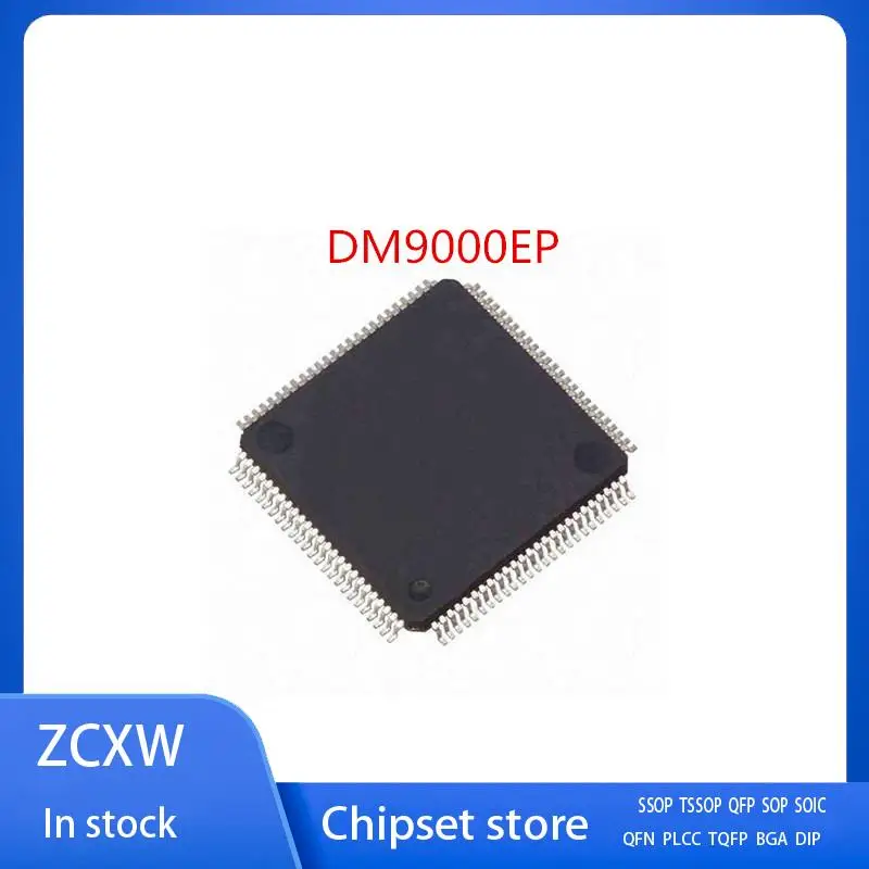 

1PCS/LOT NEW DM9000EP DM9000 LQFP-100