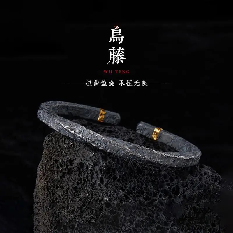 Original Mobius bracelet men's personality retro high sense bracelet light luxury black original couple opening gifts [Wu Teng]