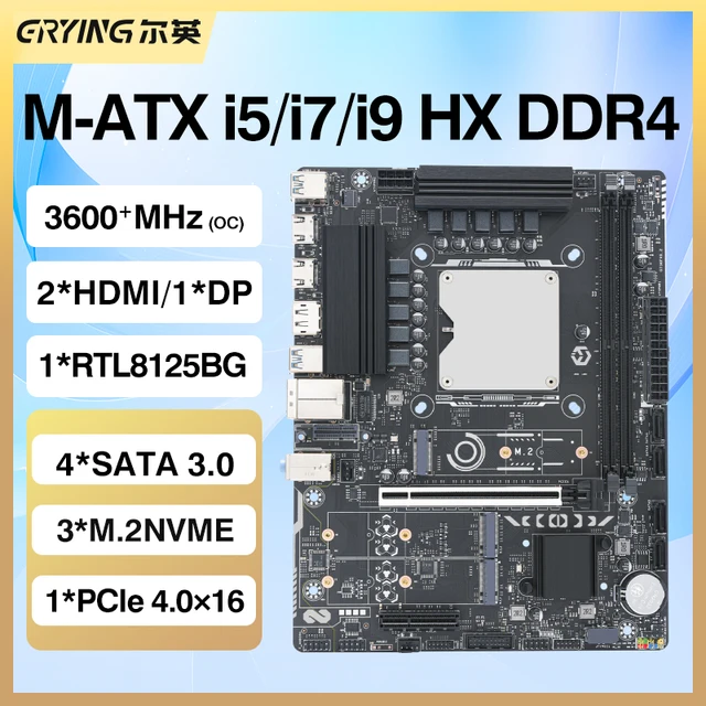 ERYING bricolage ordinateur de jeu plusieurs modèles avec CPU intégré 13th Gen i5/i7/i9 HX carte mère DDR4 RAM LGA1151 ordinateur de bureau 1