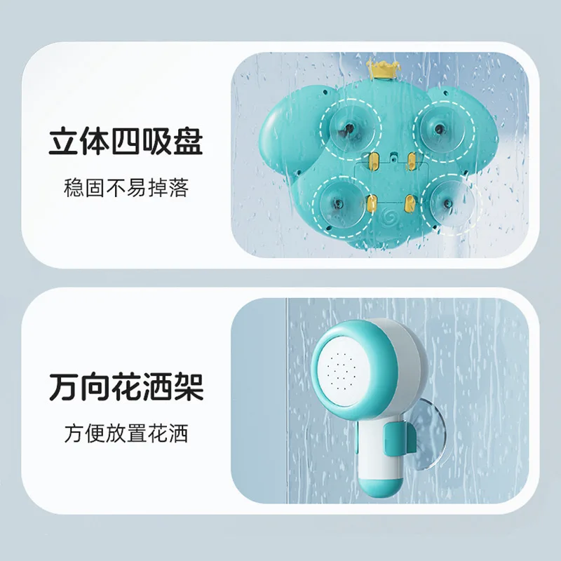 Electric Shower Toy Water Spray Elephant Spit Bubbles New Water Children Summer Play Bathroom Bath — view 4