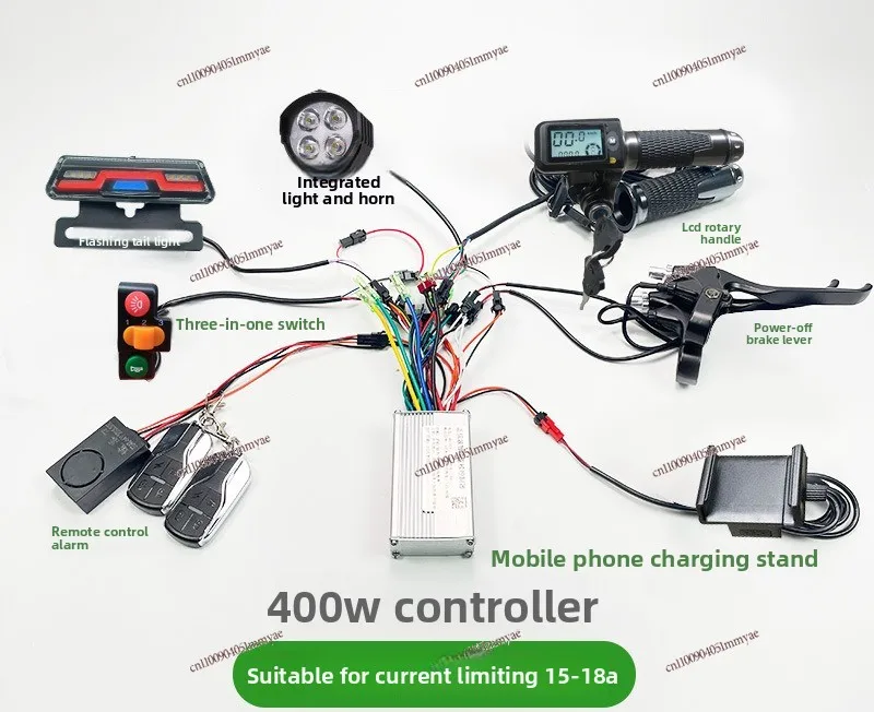 전기 자전거 스쿠터 컨트롤러용 배선 하네스 키트 48V 60V 400W 범용 개조 ..