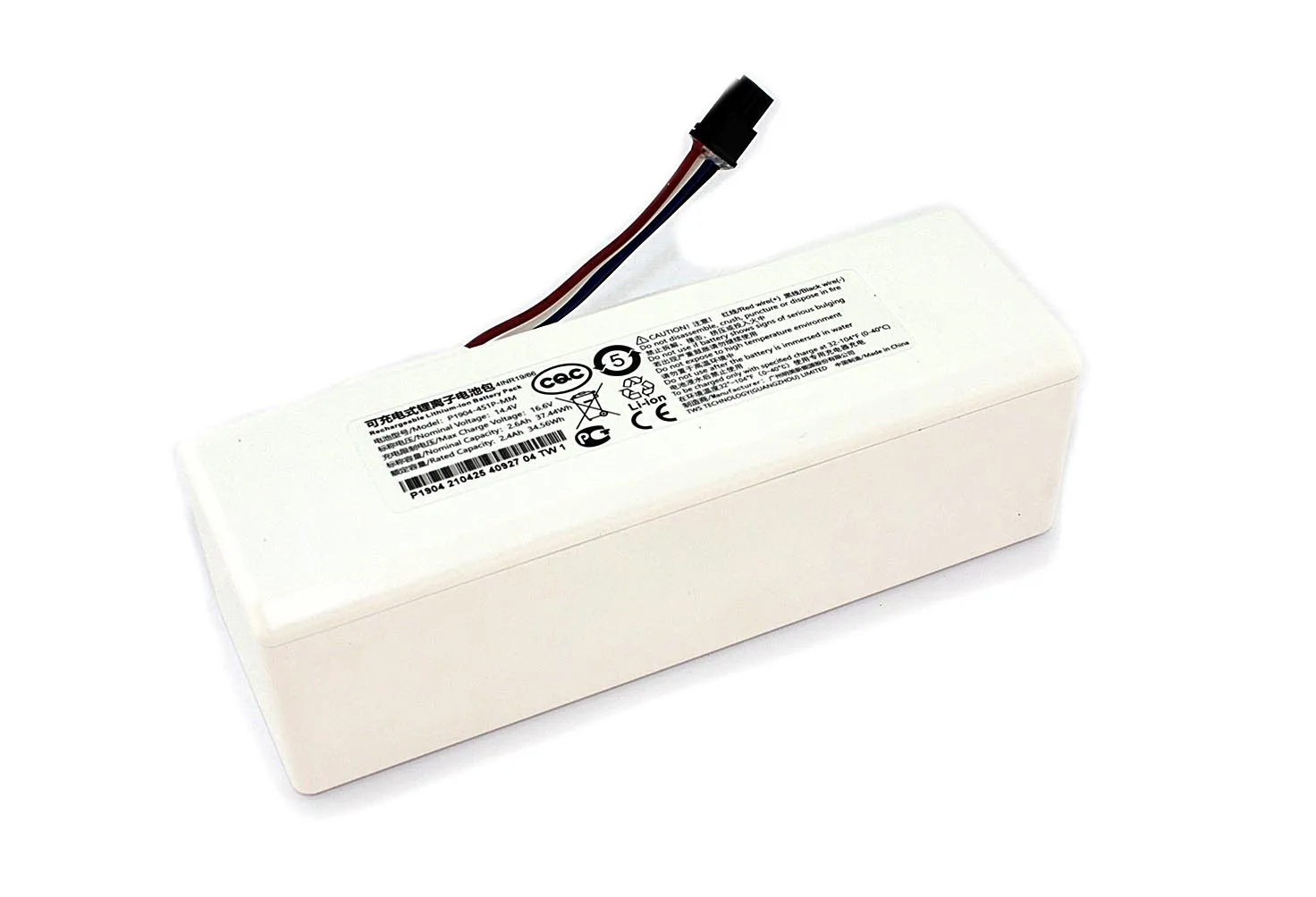 Аккумулятор для Xiaomi Mi Robot Vacuum- Mop 14.4V_2600mAh [P1904-4S1P-MM] (C015550012900) | Бытовая техника