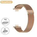 Rose Gold Band