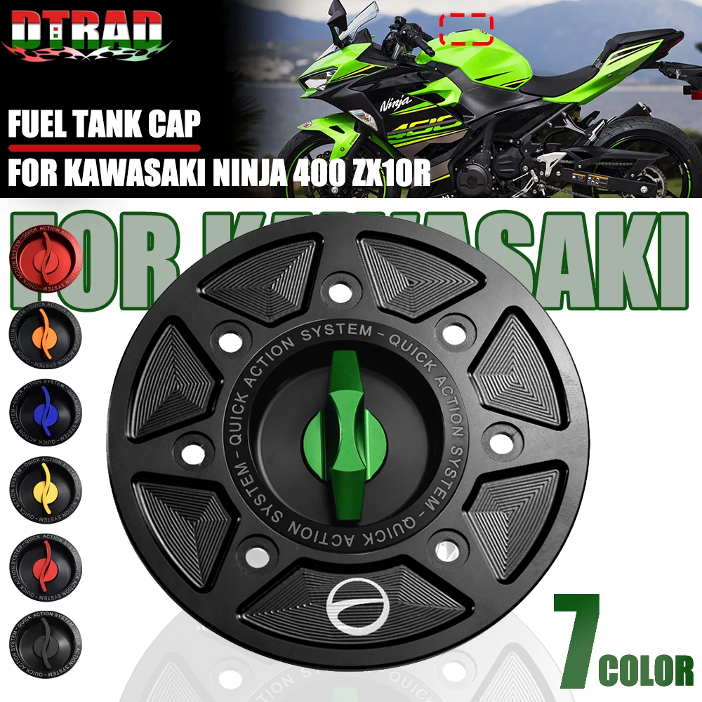 バイク用タンクキャップ 用 ZX-10R/RR 2021-2022 ZX-6R / 636