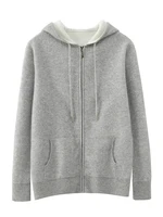 High Quality Autumn Winter Men Hooded Cashmere Sweater Long Sleeve Casual Loose 100% Merino Wool Cardigan Knitwear Clothing Tops 2