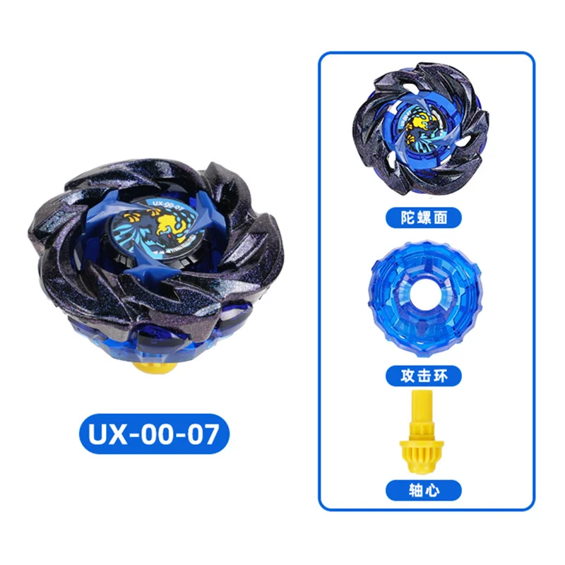 Limited Edition Colorful Spinning Gyroscope Toy - Perfect Birthday Gift