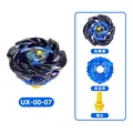 UX00-07