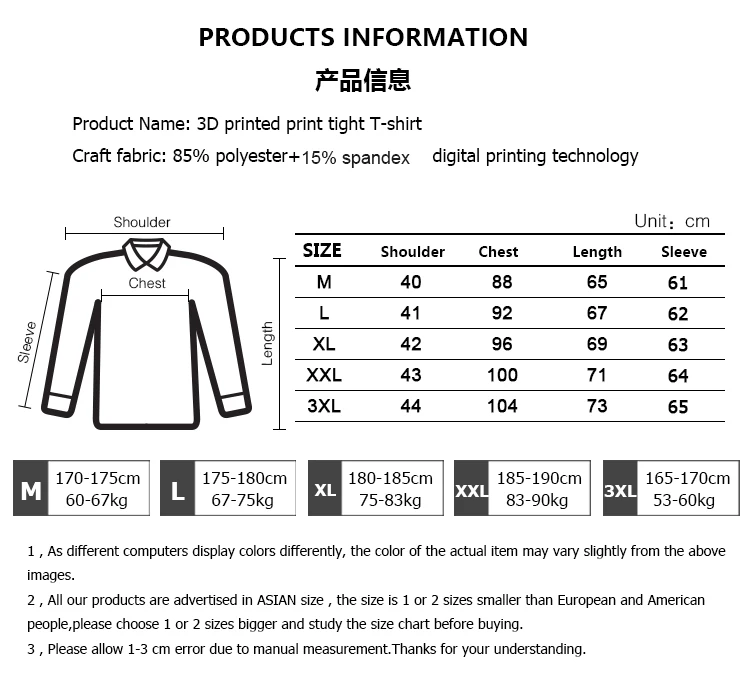 Langarm-Kompressionsshirt für Herren, T-Shirt für Herren, O-Ausschnitt, Polyester, einzigartiger Adlerdruck, ideal zum Radfahren und Fitness – Detail 4
