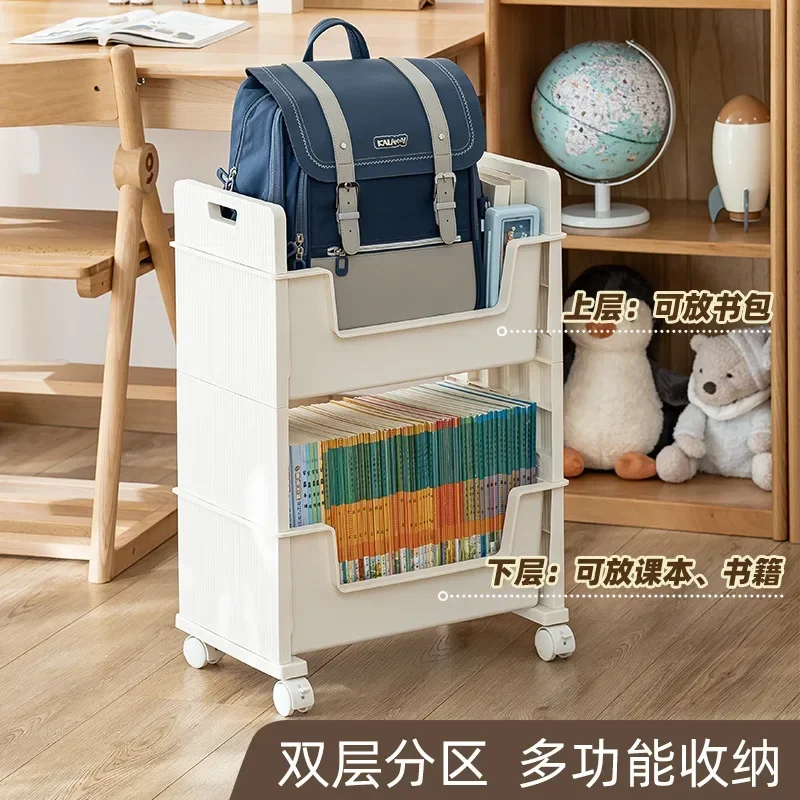 내구성이 뛰어난 책가방 보관 랙 이동식 소형 카트 책 보관 랙 이중층 보관 랙 테이블 아래 보관 랙