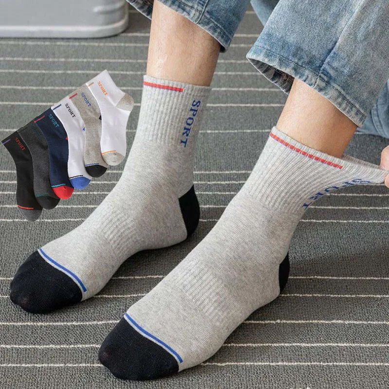 5 Pair Men's Cotton Sports Socks Fashionable Trendy Casual Cotton Socks