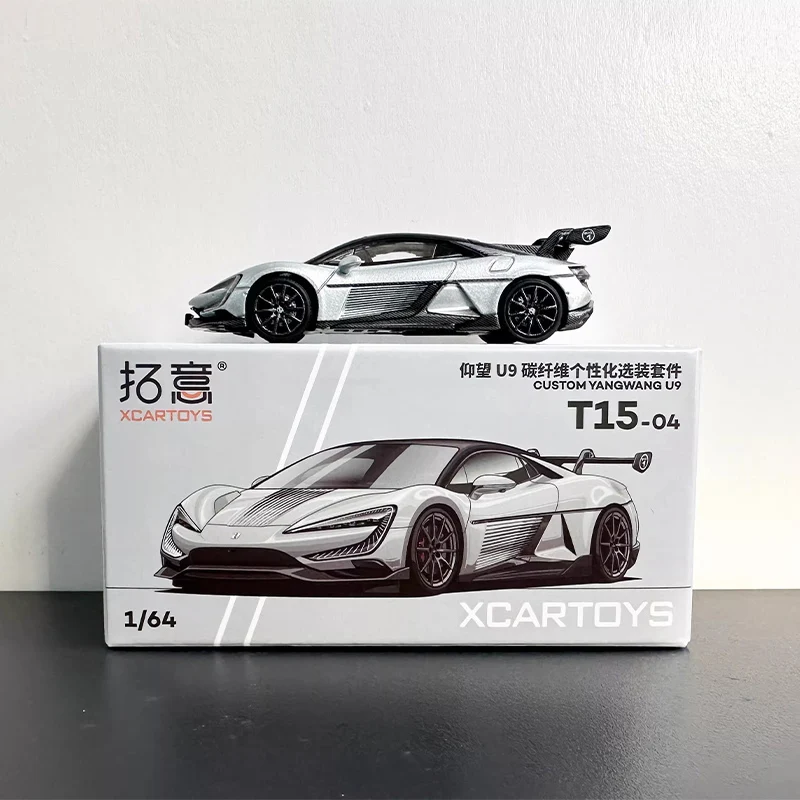 다이캐스트 오리지널 1:64 스케일 양왕 U9 시뮬레이션 합금 자동차 모형 정적 전시 수집품 선물 기념품 장식품