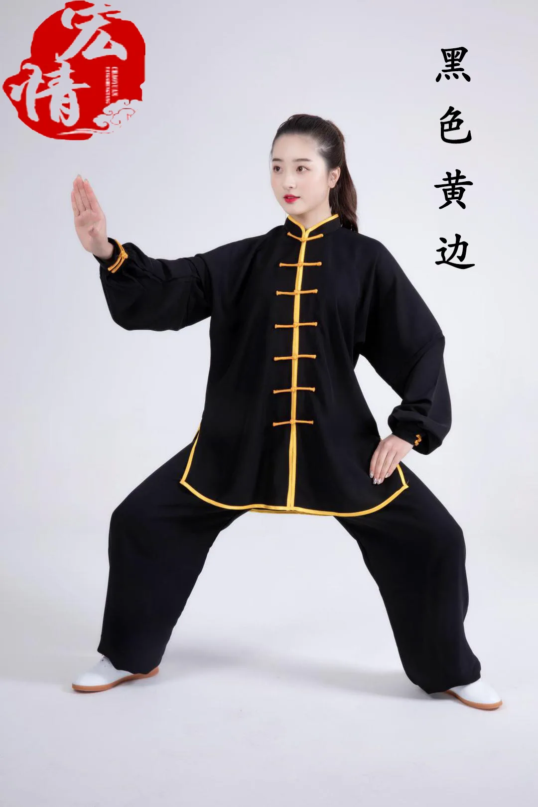 Hot Unisex High quality Tai Chi taiji kung fu uniforms Chinese Style Embroidery clothing Shaolin wushu Morning Exercise Costumes