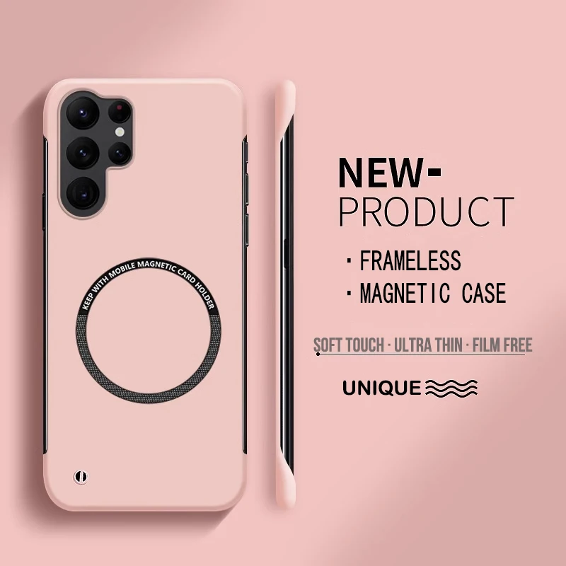 Sleek Magnetic Frameless Phone Case with Matte Finish